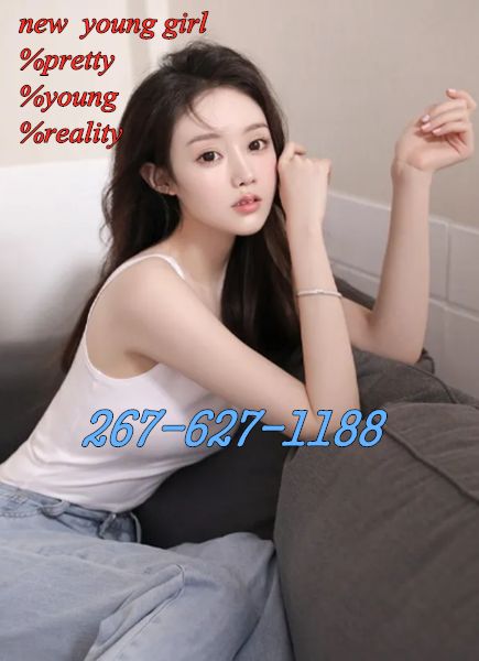 New Young Girl 2