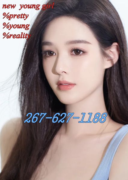 New Young Girl 1