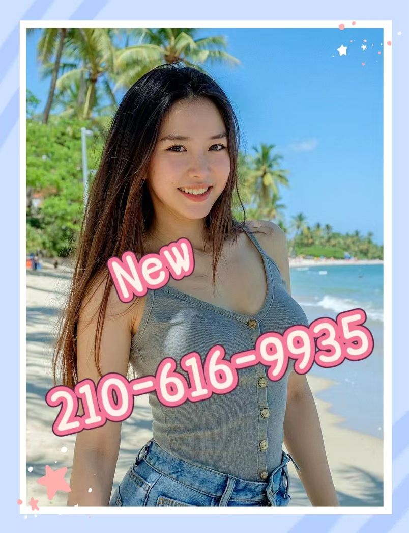 Yuyu Massage 6