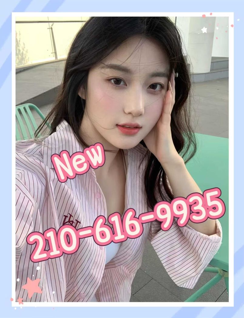 Yuyu Massage 5