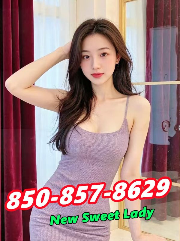 New Young Girl 4