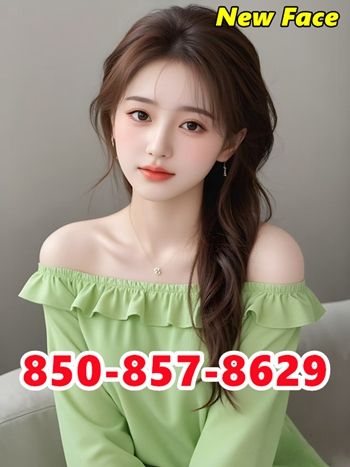 New Young Girl 2