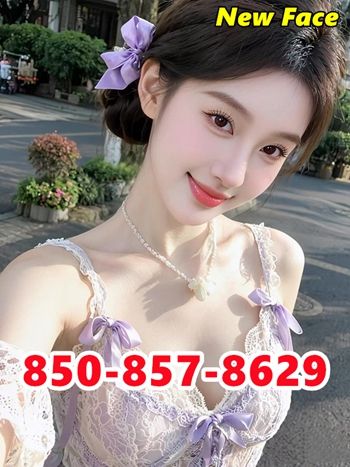 New Young Girl 7