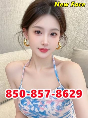 New Young Girl 4