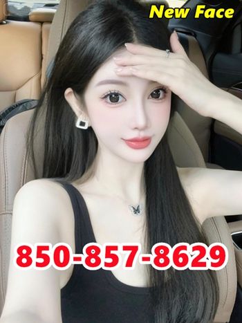 New Young Girl 1