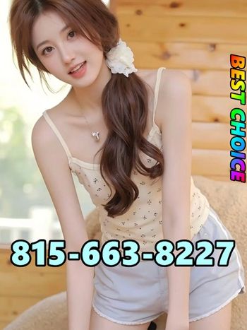 New Young Girl 6