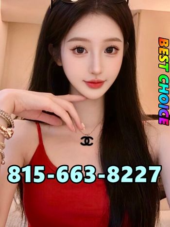 New Young Girl 7