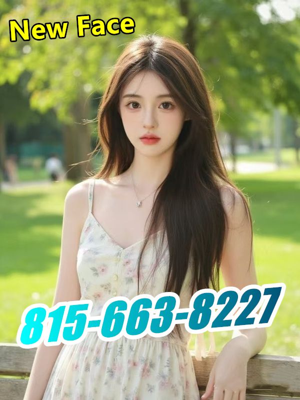 New Young Girl 2