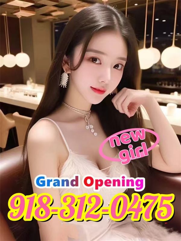 Grand Opening 1