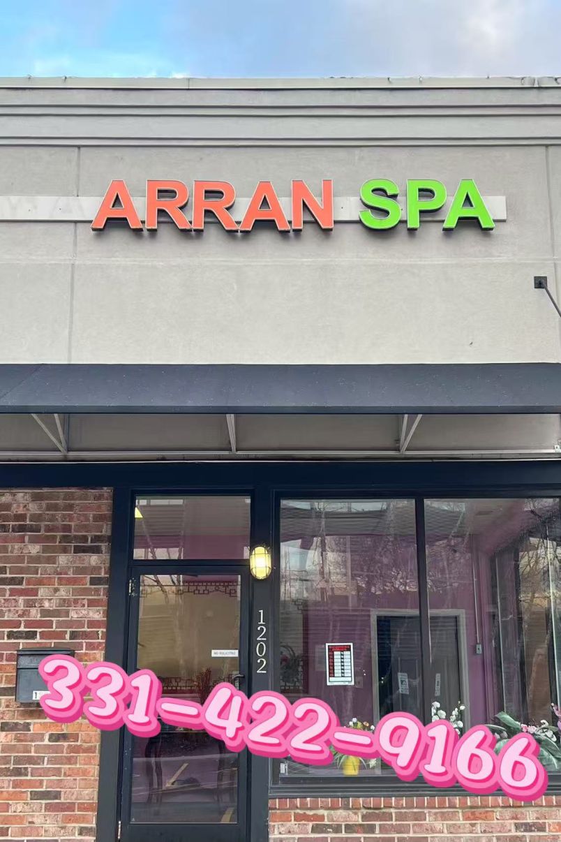 Arran Spa 2