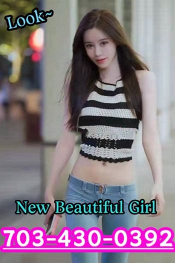 New Young Girl 1