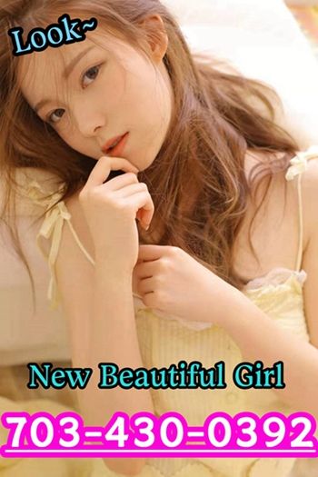 New Young Girl 3