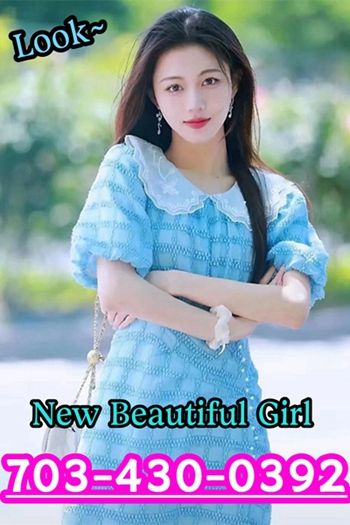 New Young Girl 6