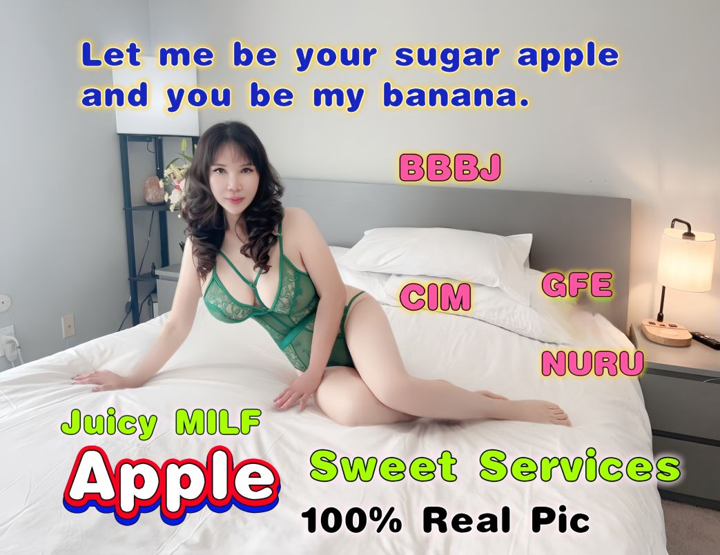 Apple 7