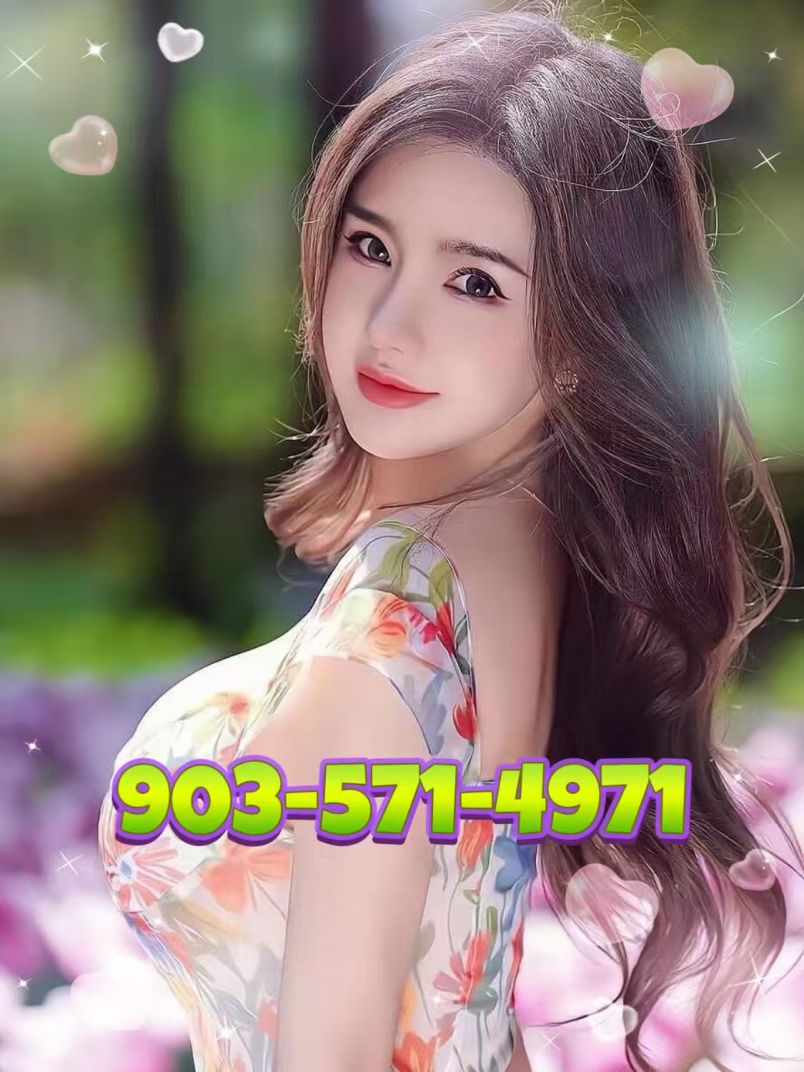 Dexing Massage 2