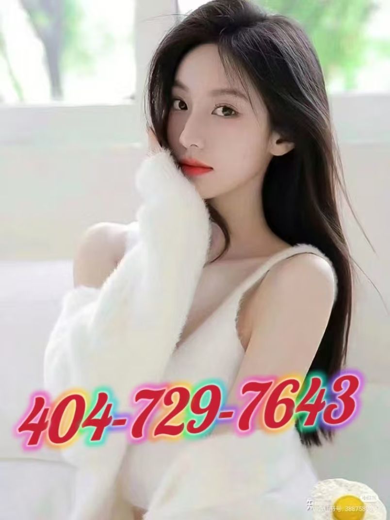 Purity Massage 1