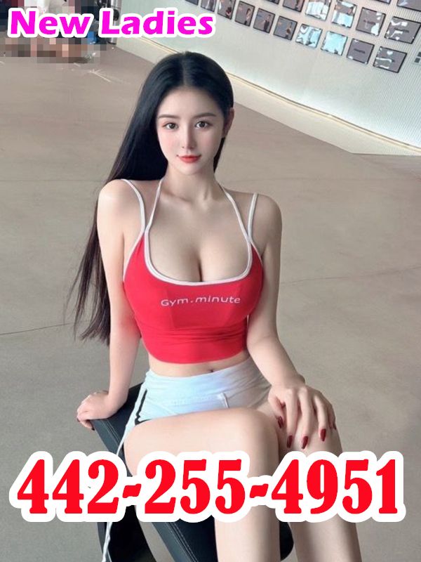 New Young Girl 3