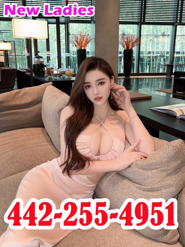 New Young Girl 5