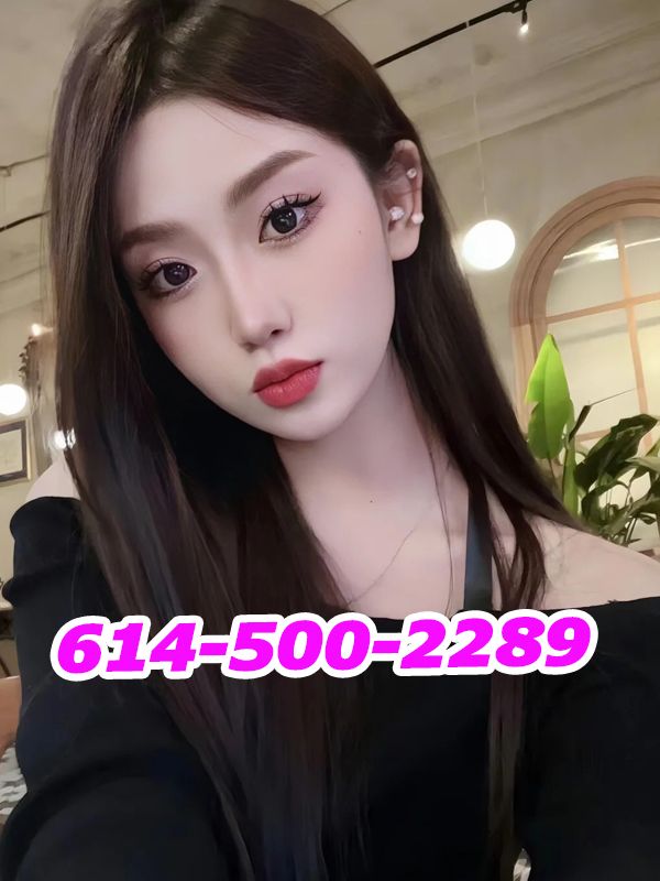 Relaxing Healthland M 5