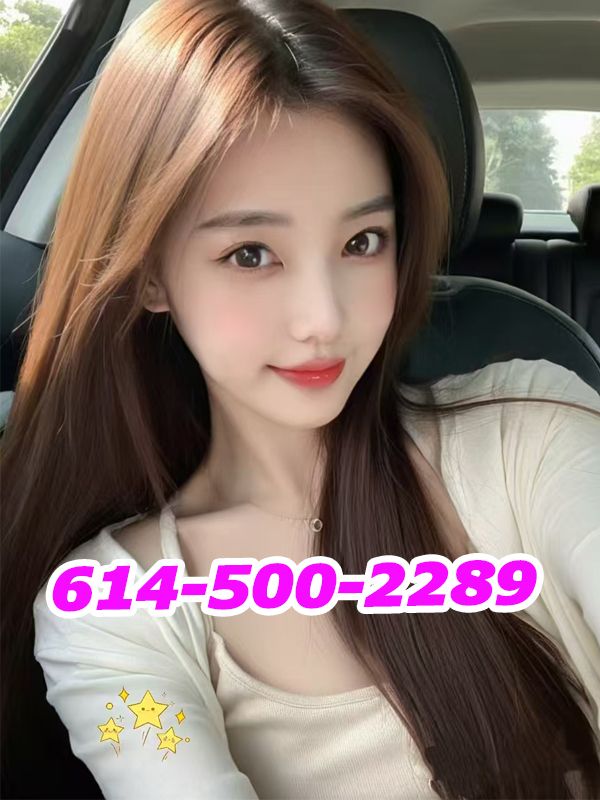 Relaxing Healthland M 4