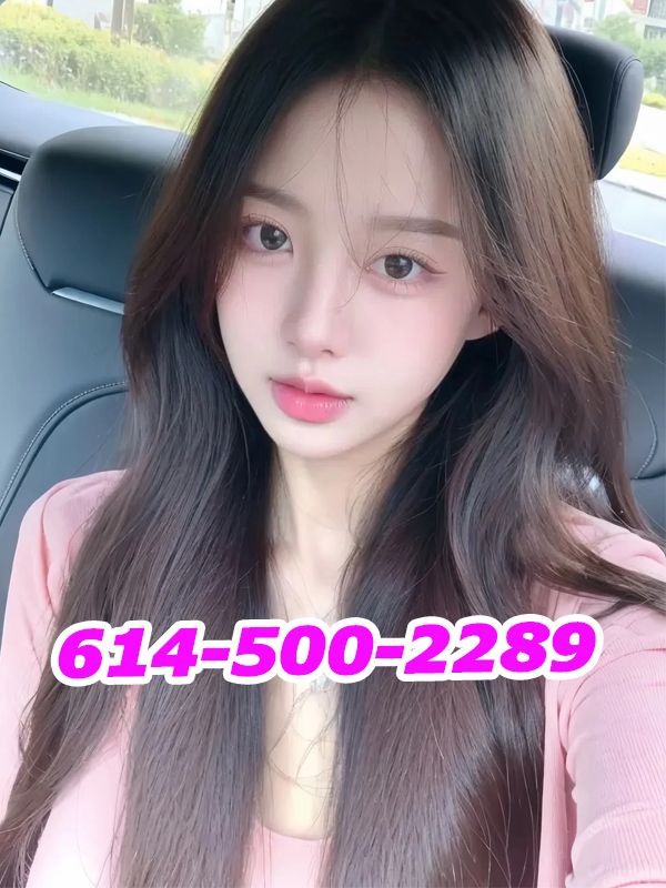 Relaxing Healthland M 2