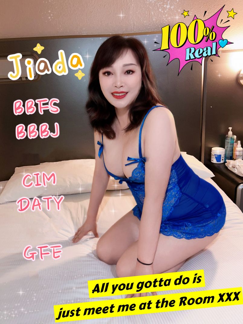 Jiada 1