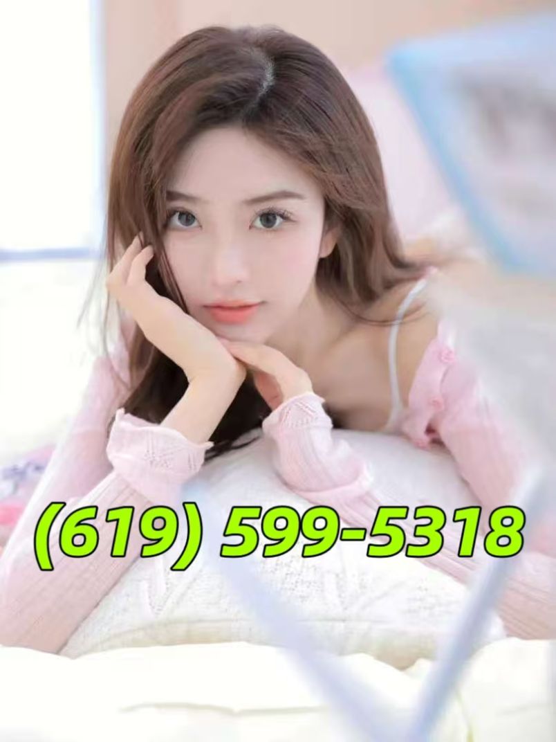 Highlight Massage 2