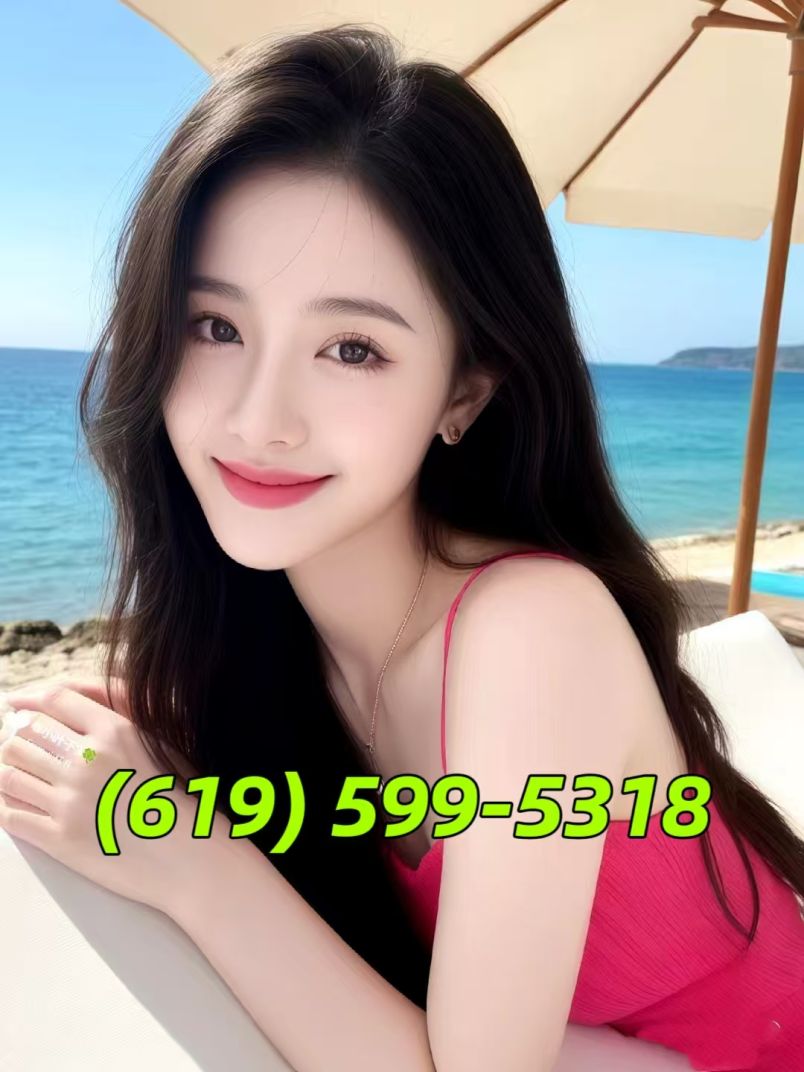 Highlight Massage 1