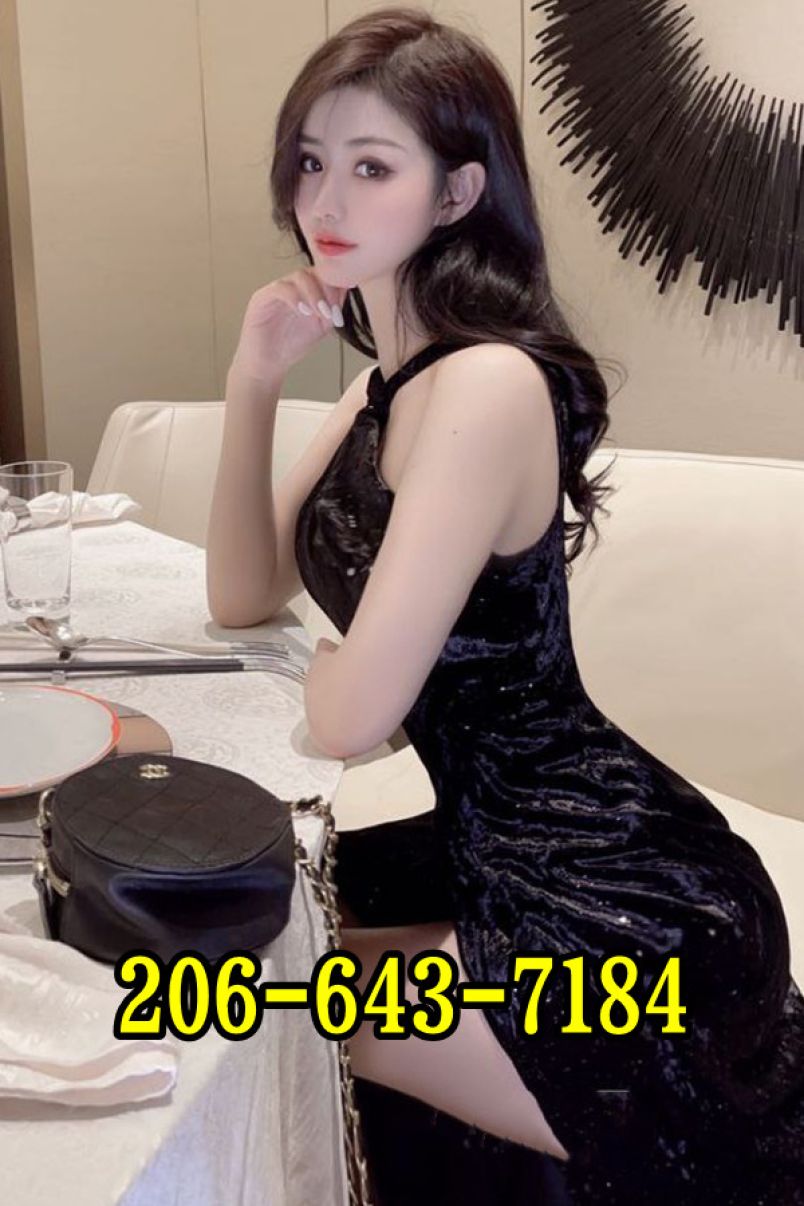 New Beautiful Girl 1