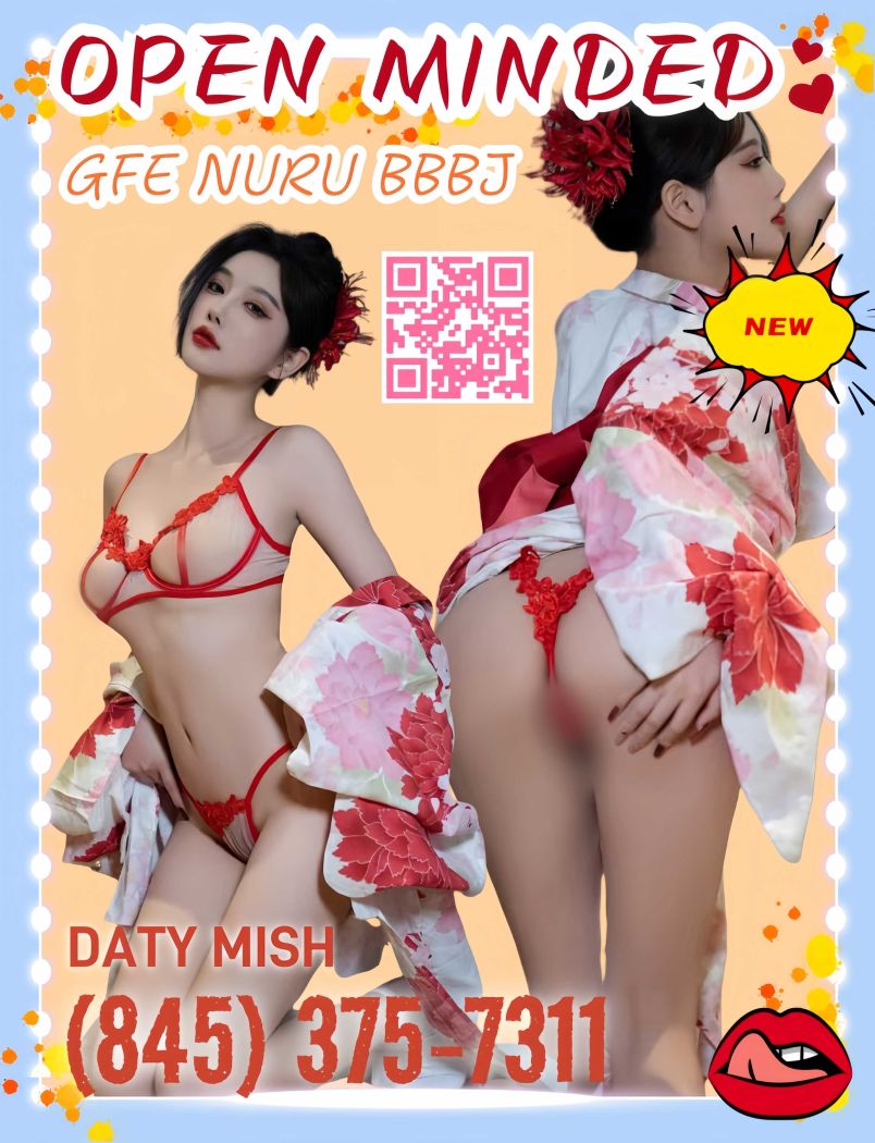 Midnightnana Newburgh 3