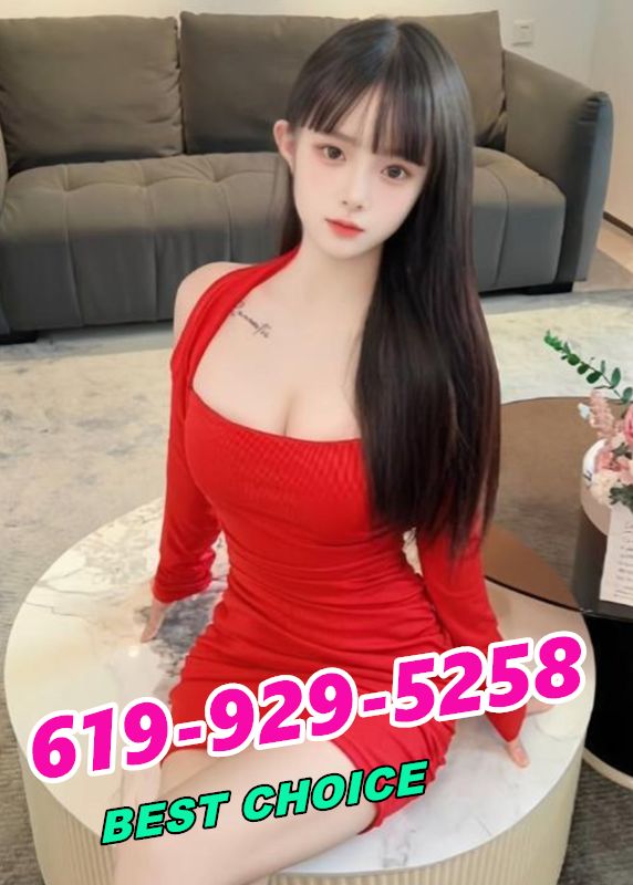 New Young Girl 1