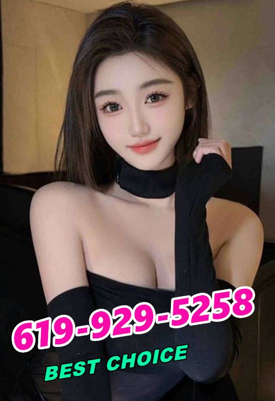 New Young Girl 4