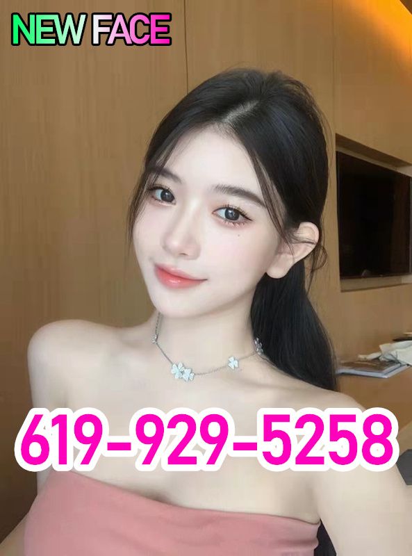 New Young Girl 1
