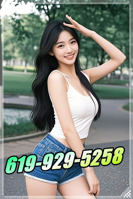 New Young Girl 4
