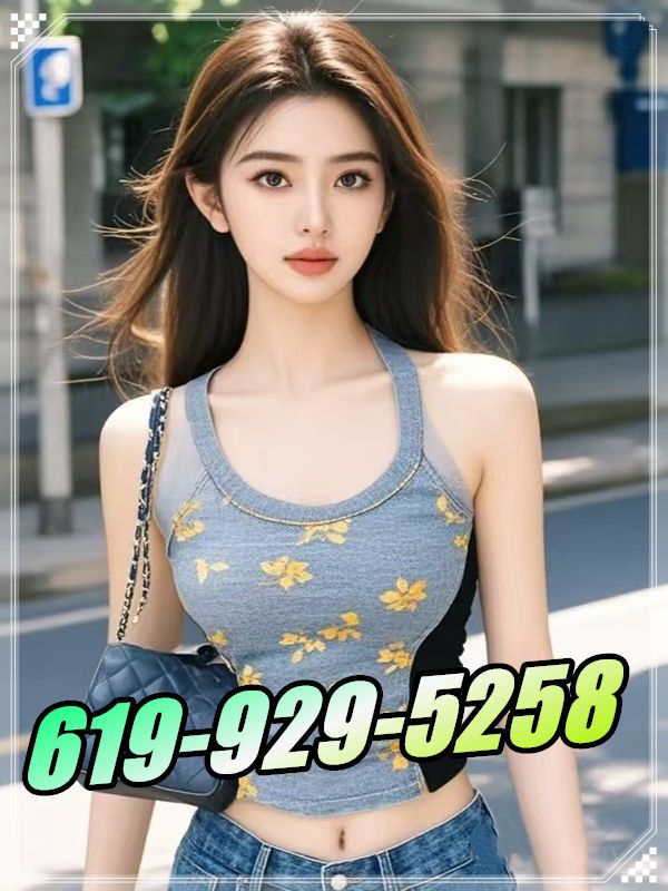 New Young Girl 6