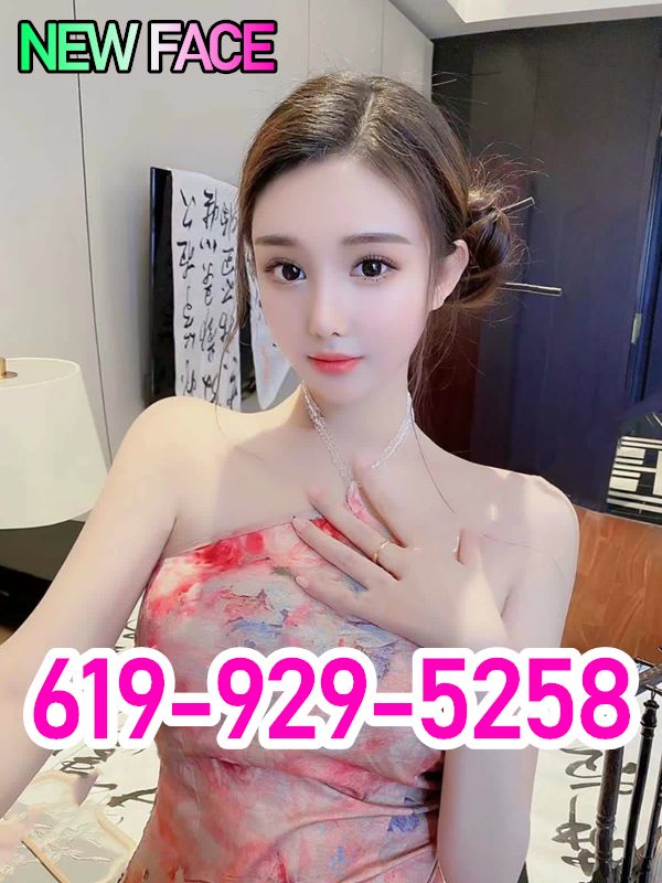 New Young Girl 2