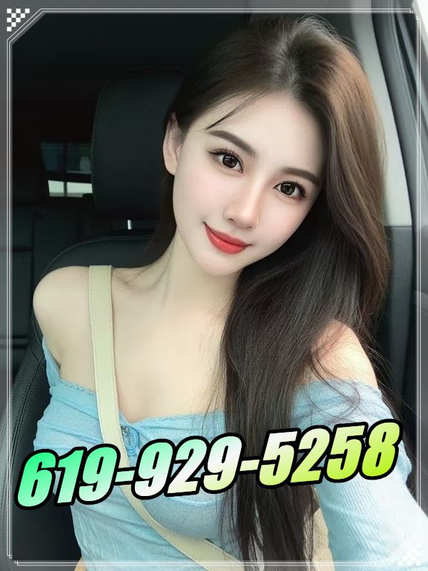 New Young Girl 3