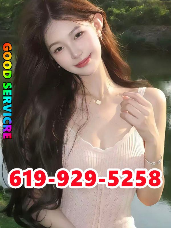 New Young Girl 7