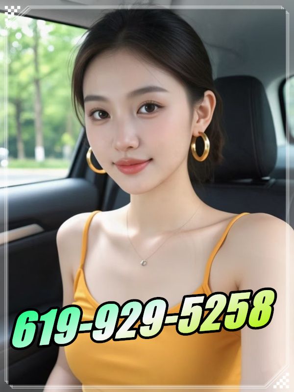 New Young Girl 5