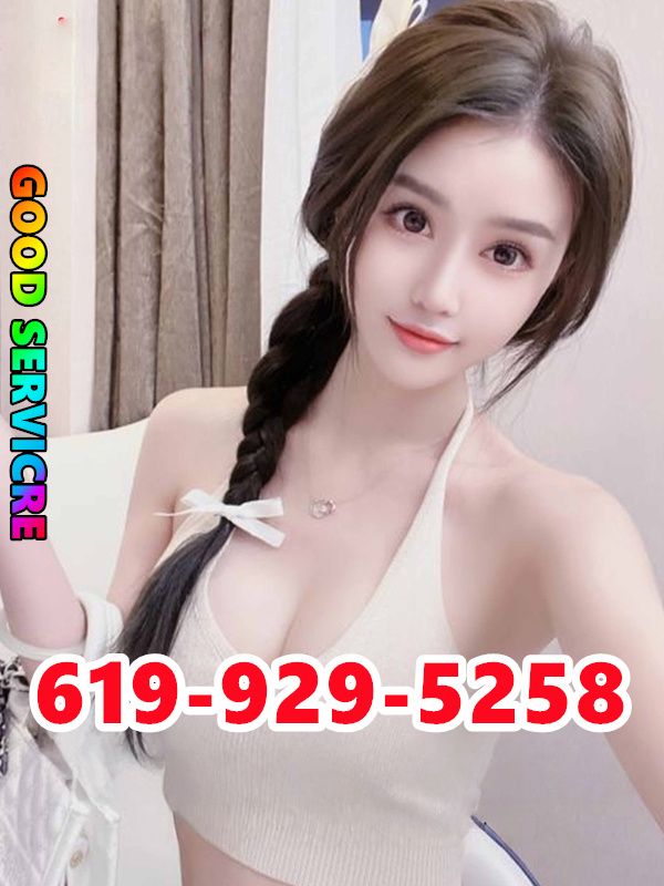 New Young Girl 3