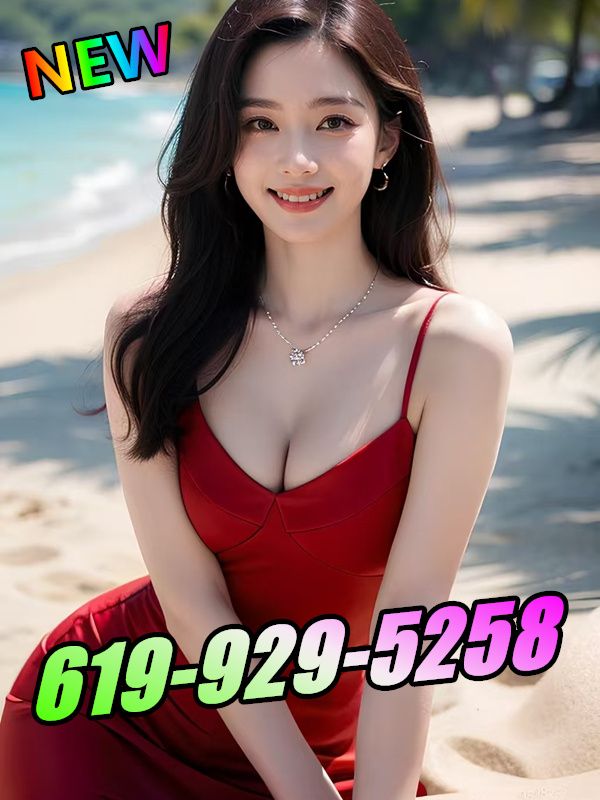 New Young Girl 3