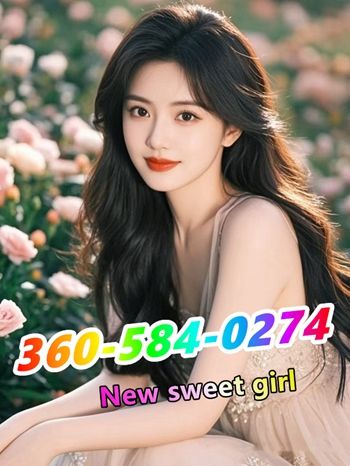 New Young Girl 1