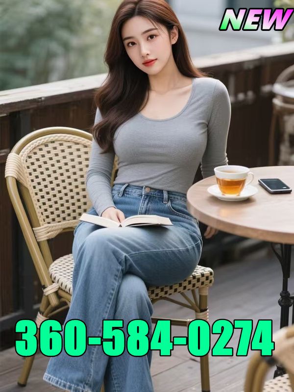 New Young Girl 7