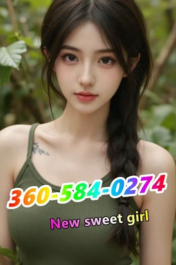 New Young Girl 5