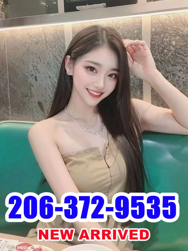 New Young Girl 3