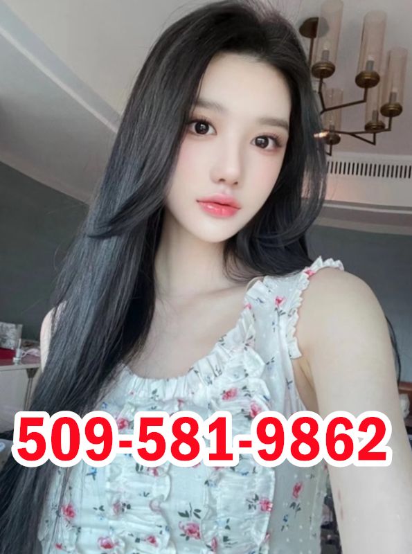 New Young Girl 5