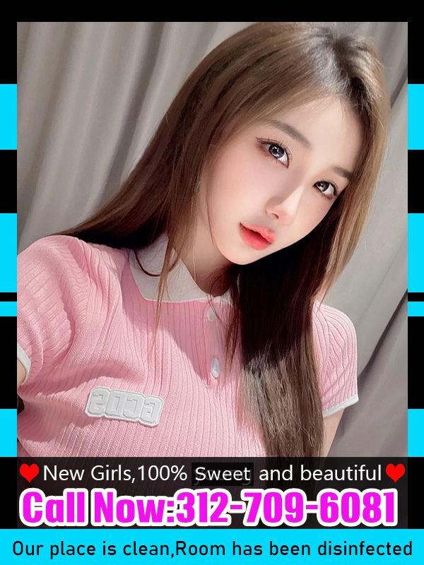 New Young Girl 5