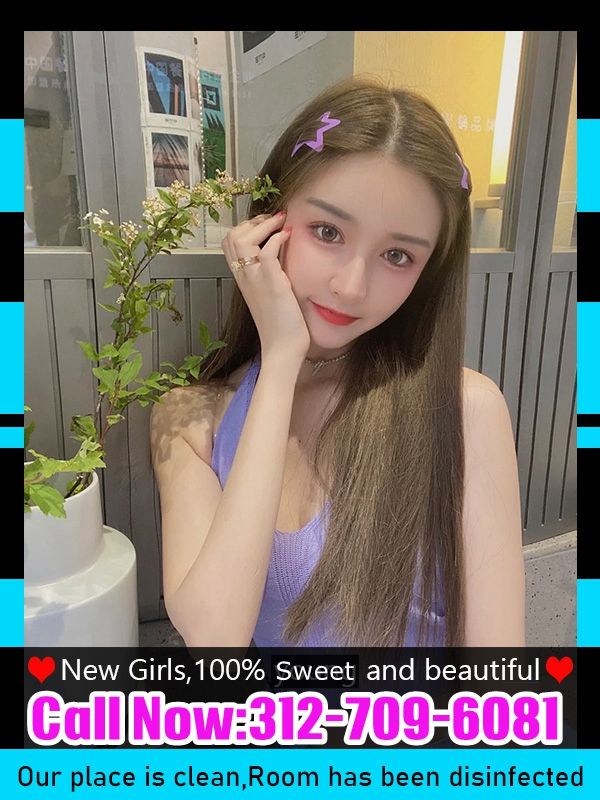 New Young Girl 4