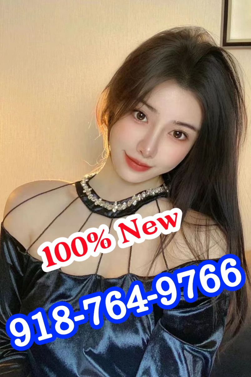 New New New 2