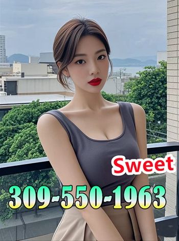 New Young Girl 5